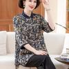 Летняя рубашка для женщин среднего и пожилого возраста, свободная летняя рубашка больших размеров с принтом, футболка с семью рукавами