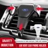 Автомобильный значок Держатель телефона Кронштейн Крепление-клипса для воздуховода Подставка Аксессуары Для Ford F150 Focus Ranger Fiesta Transit Mustang Mondeo MK2 MK3 Fusion