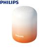 Philips Портативная Bluetooth-колонка TAS1110 (Китайская версия)