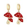 Сплав Трендовые Уникальные Геометрические Серьги-Грибы Для Женщин Универсальные