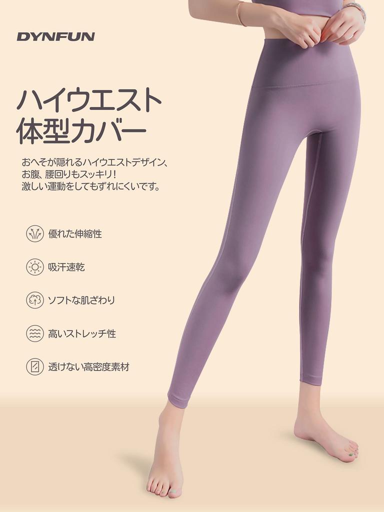 DynFun Укороченные Йога Утягивающие Компрессионные Спортивные Йога Беговые Леггинсы Женские Леггинсы, Ноги, Колготки, Влагоотводящие, Быстросохнущие, С высокой талией,