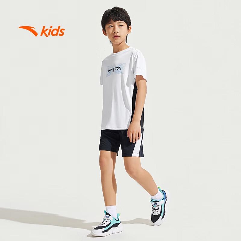Anta Kids' Boys' Cool-Feel Quick-Dry Short Sports Set