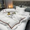 4 Pcs Light Luxury Polyester Cotton Sheets for Bed Solid Colour Full Queen King Size Bed Comforter Set with Duvet Cover
