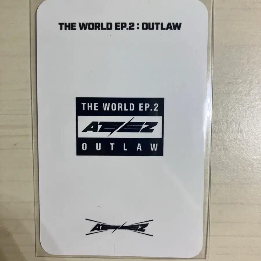 ATEEZ Seonghwa Yes24 Pre-order Bouncy photocard