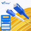 HuiGu Single-Mode Simplex Fiber Optic Patch Cable