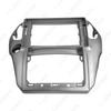 Great Wall M4 2012-2013 Android Navigation Panel Kit, 10.1" Screen Frame.