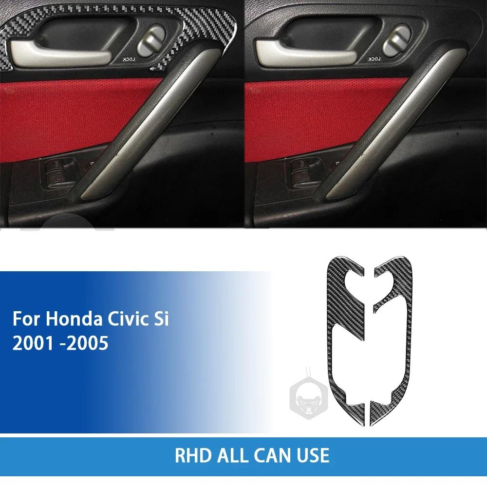 Для Honda Civic Si 2001 2002 2003 2004 2005 Аксессуары Панель Накладка Ручки Двери Салона Автомобиля Стикер из Углеродного Волокна