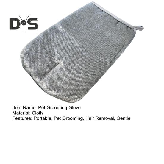 Перчатки для ухода за домашними животными, двухсторонние массажные перчатки для снятия статического электричества, рукавица для вычесывания шерсти домашних животных, кошек, собак, кроликов