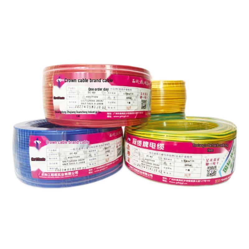 Weishi ZC-BV 1.5 Insulated Copper Electrical Wire - National Standard Power Cable for Home and Construction