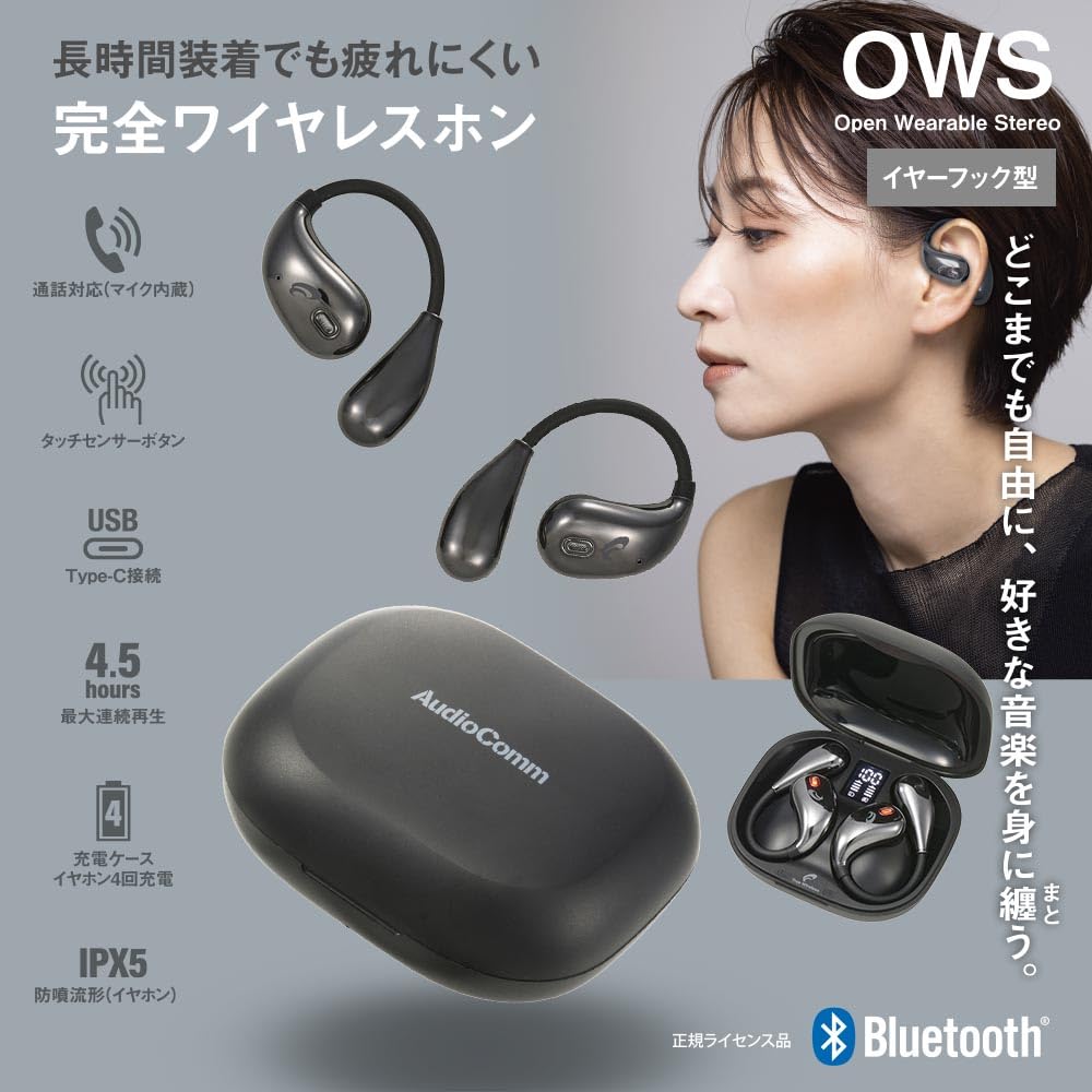 OHM AudioComm Bluetooth Wireless Bone Air No Ear Black OHM Electric Earphones, Conduction, Conduction, Ear-Hook, Blocking, Built-in Microphone,