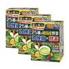 Golden Green Juice, 25 Kinds of Pure Japanese Vegetables, Lactic Acid Bacteria and Enzymes, 3.5g X 60 Packets X 3 Sets