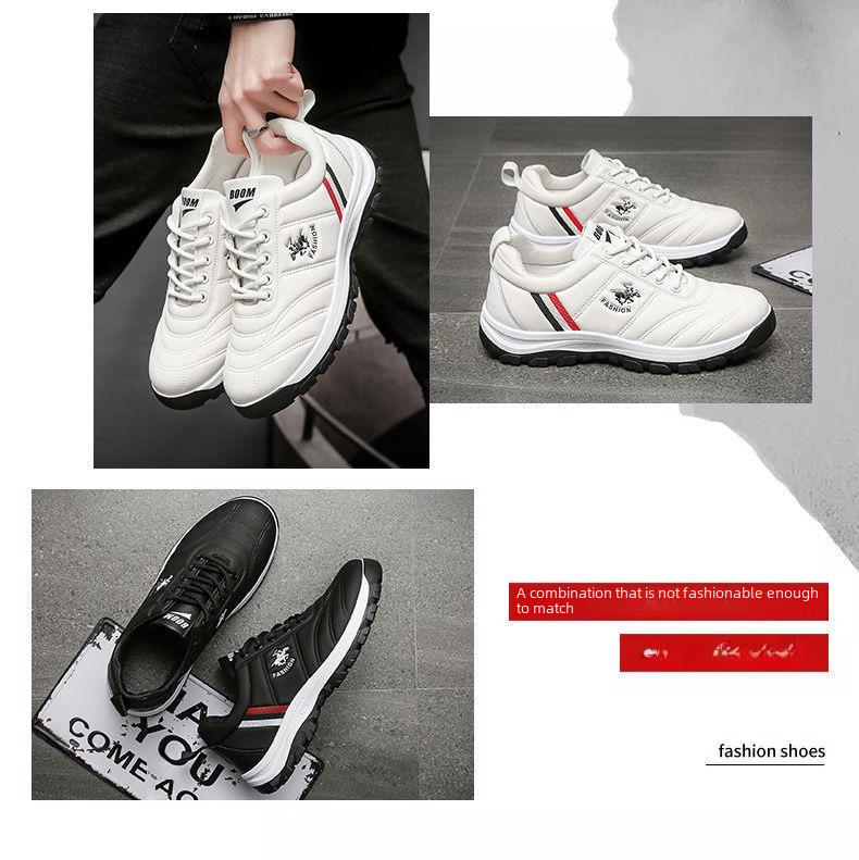 Мужские повседневные белые кроссовки в корейском стиле осень/зима 2021 года — удобные кроссовки для школьников