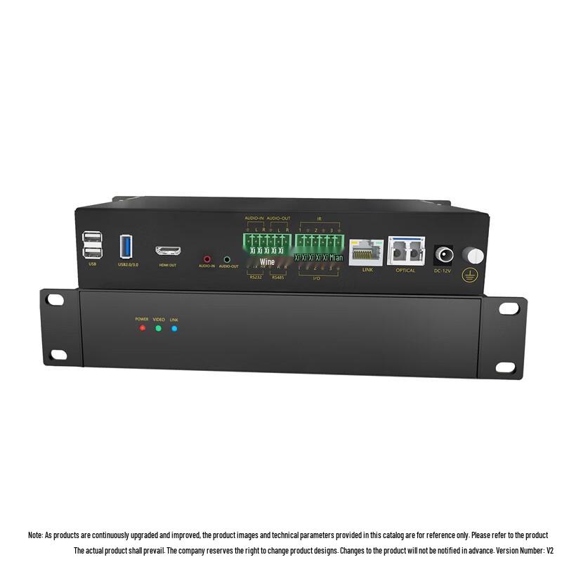 CKZN HDMI Distributed Output Node (CN version)
