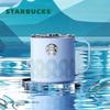 Стакан для стола Starbucks Green Mist из нержавеющей стали 470 мл