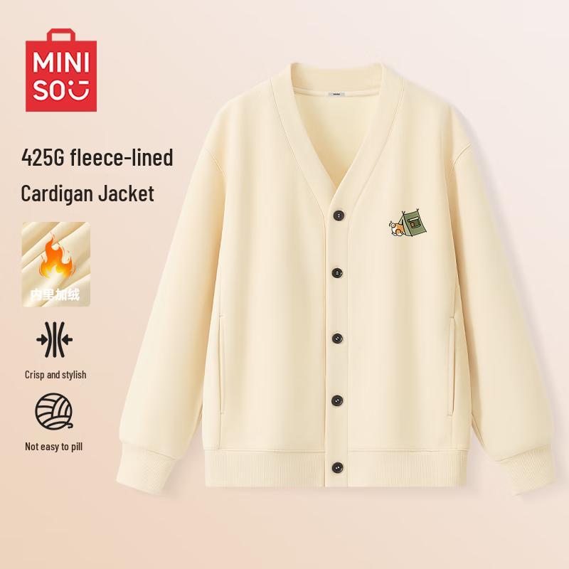 MINISO Мужской кардиган-худи на молнии, с флисовой подкладкой, очень теплый, зимний
