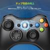 Беспроводной игровой контроллер для Xbox 360 USB низкий двойной эргономичный прочный совместимый с Windows включает 4 вспомогательные консоли, подключение, задержка,