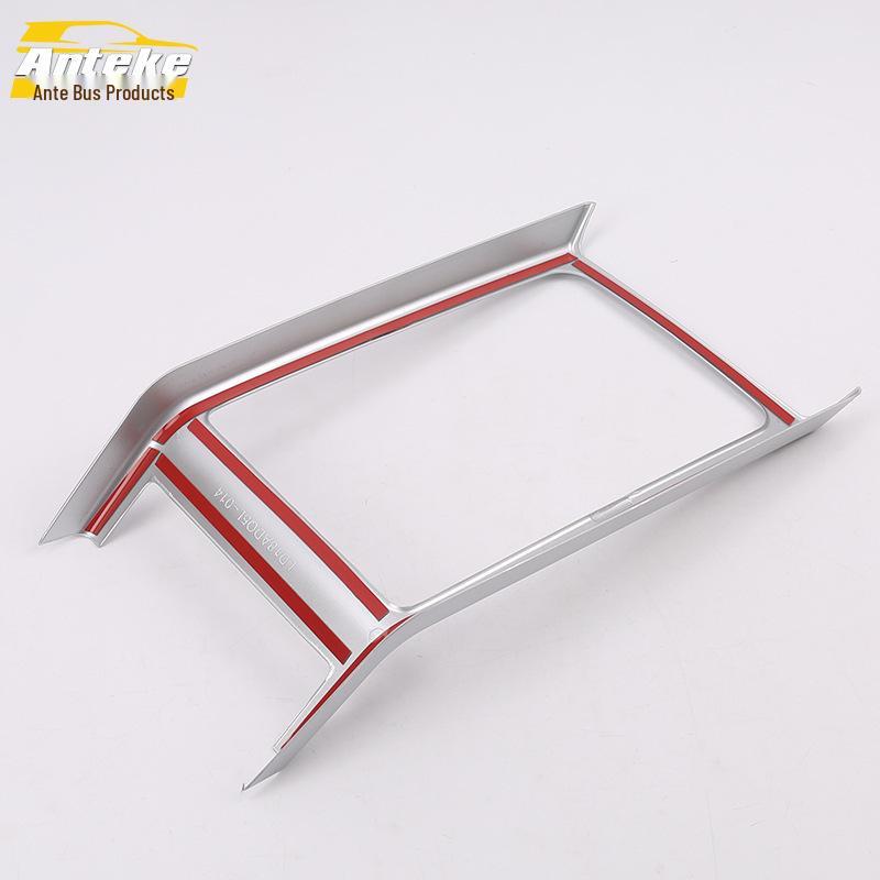 18 Q5L Gear Shift Decoration Frame & Console Storage Box Sticker