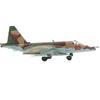 New 1/72 Scale SU-25 Highly Detailed Plastic Assembly Model Kit with Paint Scheme Collector's Choice Gift for Children’s Toys