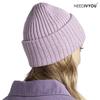 Женская шапка, фиолетовая, NEED4YOU.