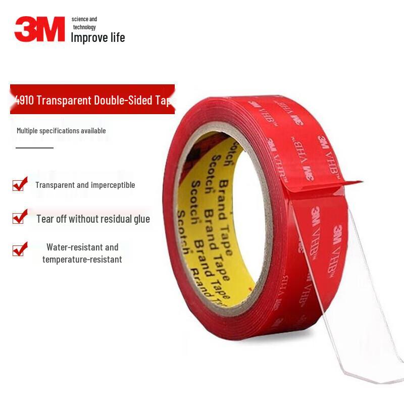 3M High-Strength High-Temperature Double-Sided Tape