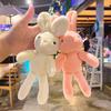Car Keyring Key Chain Bunny Plush Doll Rabbit  Plush Doll Plush Keyring Bunny Plush Keychain