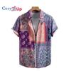 Мужская рубашка с коротким рукавом, в стиле пэчворк с кешью и орехами, в стиле ретро на Ближнем Востоке, повседневная, летняя, новая коллекция 2025 года.