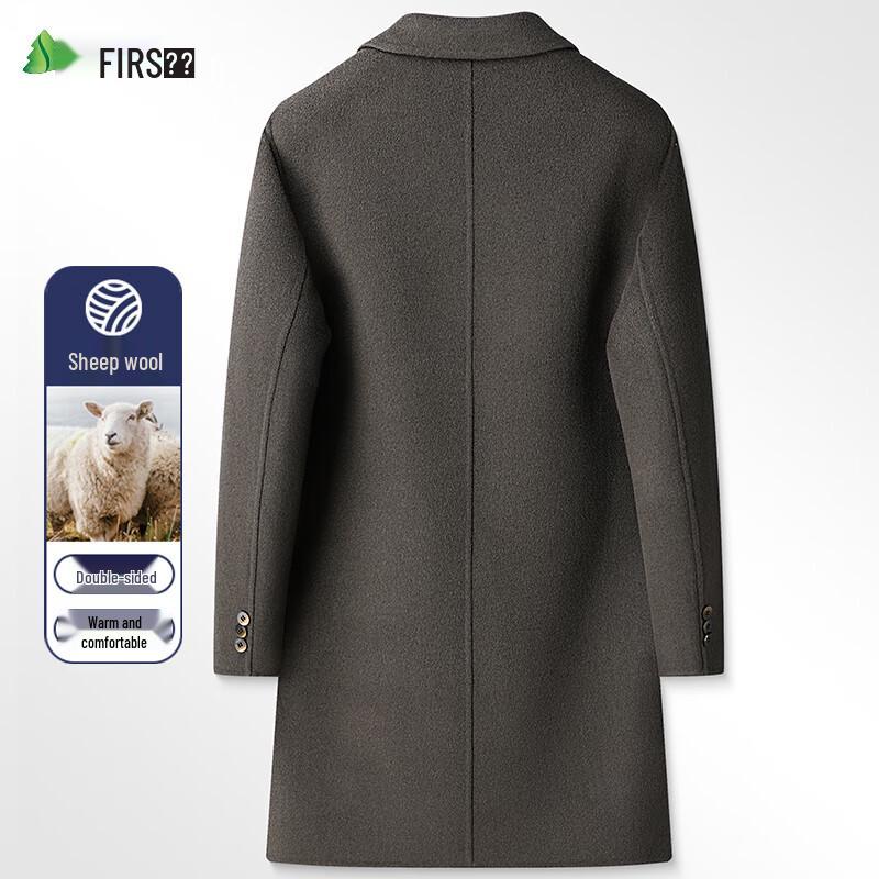 Мужское двустороннее пальто оверсайз из смесовой шерсти Shanshan