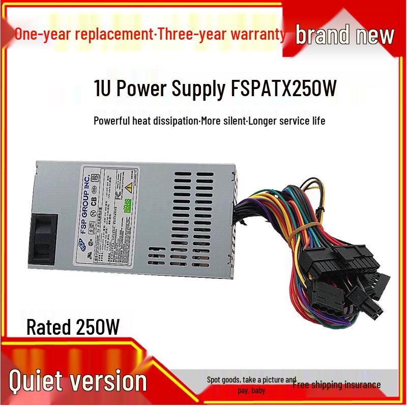 Free Shipping Silent Fullhan 1U Small Power Supply FSP270-60LE for FLEX All-in-One POS Machine & NAS