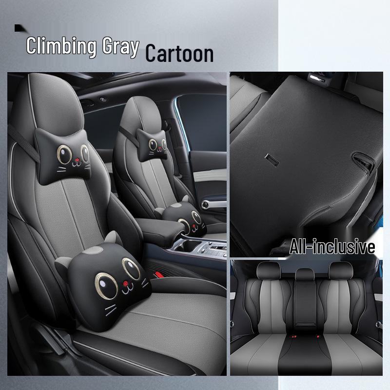 BYD Yuan PLUS Чехол на сиденье из спортивной кожи, всесезонная подкладка