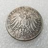 1907 German Commemorative Collectible Souvenirs Silver Coins