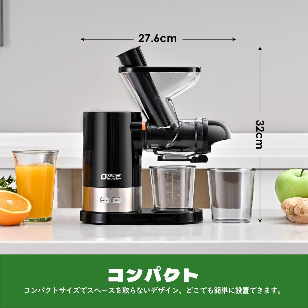 Kitchen In the Box Slow Juicer BPA Free Low Speed Cold Press Juicer Quiet Easy To Clean Mixer High Juicing Rate Easy To Install Juice Separation Fruit