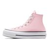 Converse Chuck Taylor All Star Lift Platform High Seasonal Color - Pink Women Sneakers A06507C