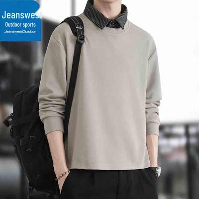 Мужская спортивная толстовка с воротником-поло Jeanswest, имитация двух предметов