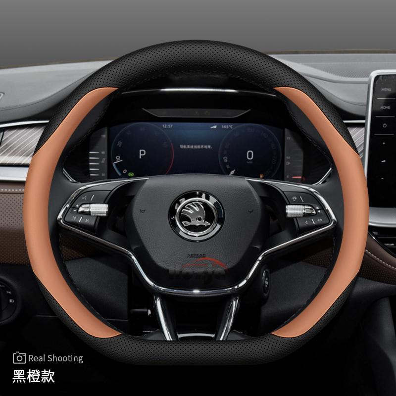 AAABP1 Leather Car Steering Wheel Cover for Skoda Karoq Enyaq Superb Enyaq Kodiaq Scala Fabia Octavia 2024 2025 2026 Accessories