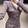 Elegant Brown Knit Wrap Dress With Turn-Down Collar High Waist Slim Fit Long Sleeve Office Chic Womens Midi
