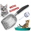 Совок для кошачьего туалета, металлический совок, сито, глубокая лопата, инструмент для очистки коробки