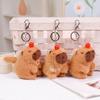 Plush Entertaining Capybara Toy With Ideal For Children Gift And Decoration Room