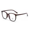 Lightweight Square Frame Myopia Glasses Retro Large Frame Eyewear Anti-blue Light Glasses  Student