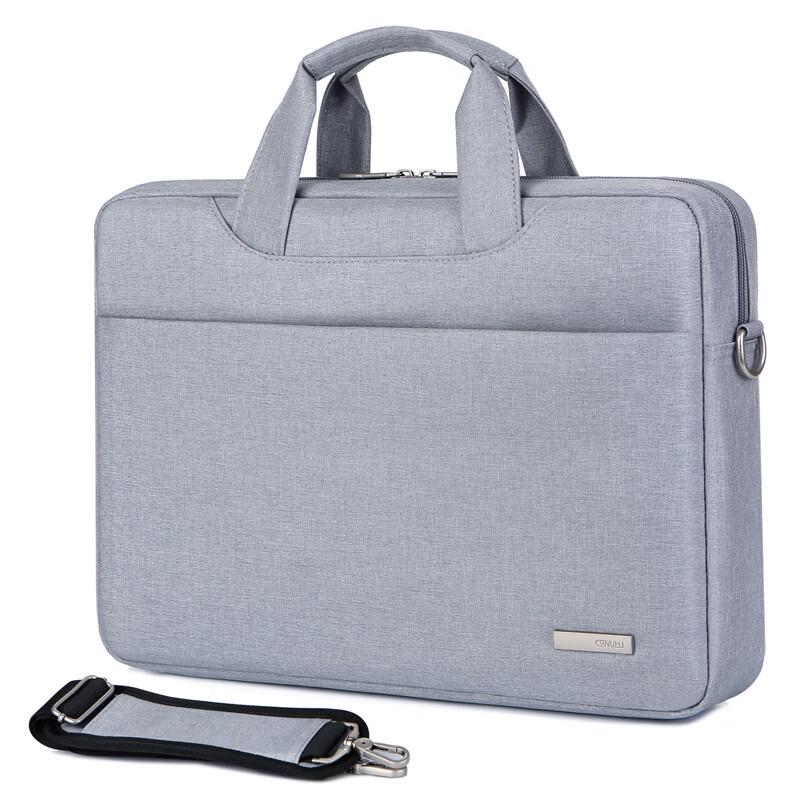 Li Shen Lightweight Waterproof Laptop Briefcase
