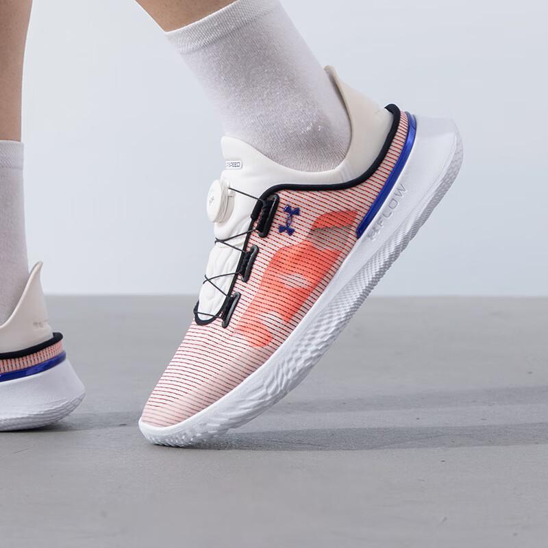 Under Armour Мужская повседневная обувь UA 3027726