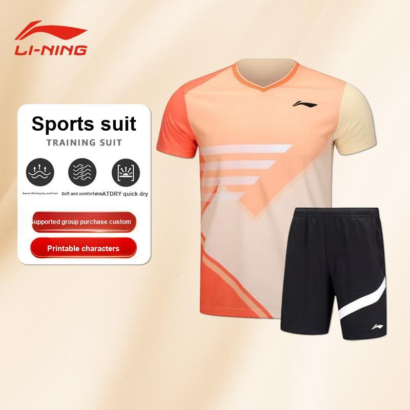 Li Ning Badminton Series, удобные шорты с круглым вырезом и коротким рукавом, эластичная резинка на талии, повседневный спортивный комплект, спортивный комплект унисекс AATU021-4