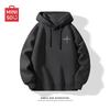 MINISO Men's Heavyweight Hooded Pullover Sweatshirt