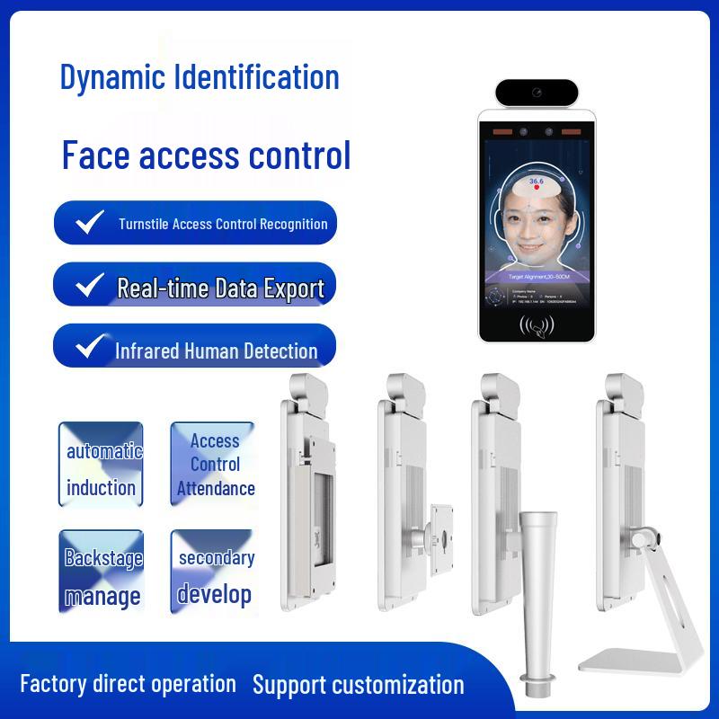 SMTON 8-inch Android Face Recognition Temperature Measurement Access Control System CN plug (adapter included)
