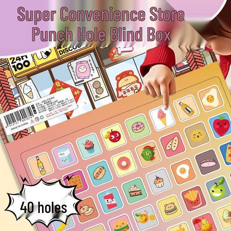 Blind Box Plush Toy: Interactive Educational Doll for Kids