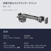 SmallRig HawkLock Быстросъемное Регулируемое Крепление для Камеры и Монитора с NATO-рейкой и Регулировкой Угла Наклона для Стабилизаторов DJI RS 4 4 RS 3 3 3 RSC 2 RS 2