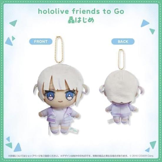 Плюшевая игрушка Хадзимэ Тодороки Holo Friends to Go Официальный мерч
