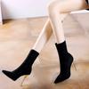 Ladies Mid Calf Shoes Pointed Toe Elegant Heeled High Heels New In Women's Half Boots Chic Comfortable Large Size Warm 2024 Work