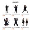 Kids Halloween Cat Costume Set With Gloves Foot Covers Cosplay Party Stage Performance
