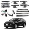 Compatible Exterior Trim for 2020-2023 Toyota Harrier: Rearview Mirror, Door Bowl & Handle