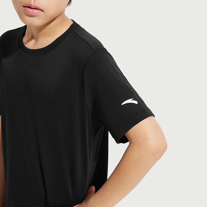 Anta Kids' Breathable Running T-Shirt A72525102